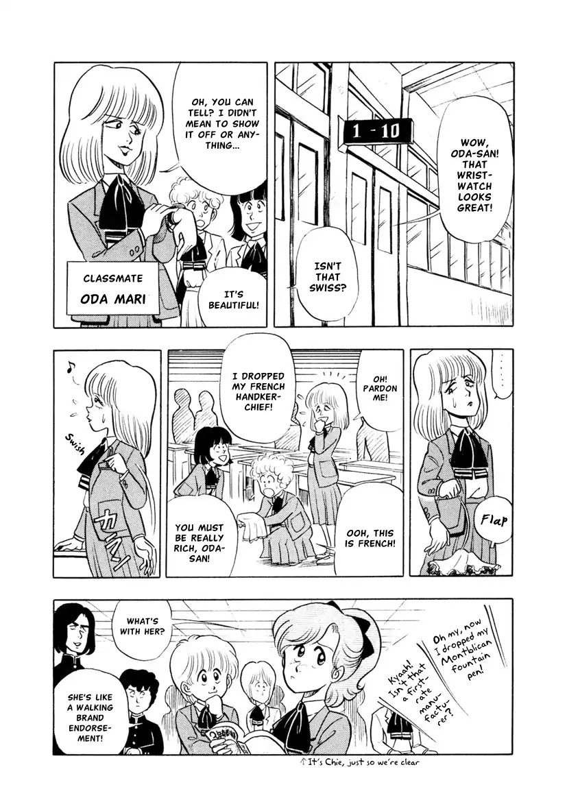 High School! Kimengumi Chapter 2 page 5 - Chapter 2: 1st Grade Teacher Wakato Ran