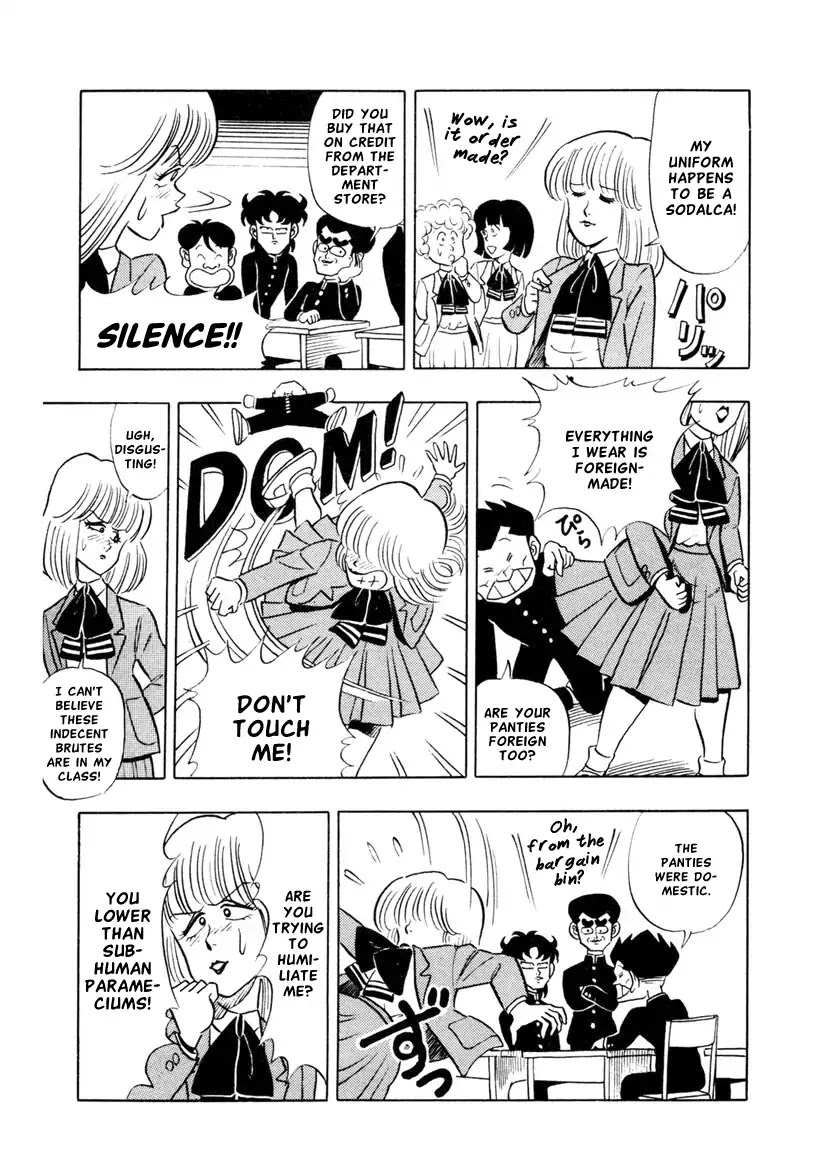 High School! Kimengumi Chapter 2 page 6 - Chapter 2: 1st Grade Teacher Wakato Ran