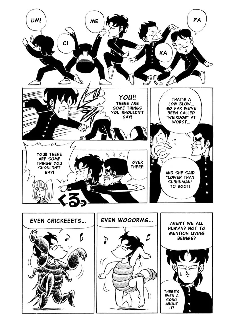 High School! Kimengumi Chapter 2 page 7 - Chapter 2: 1st Grade Teacher Wakato Ran