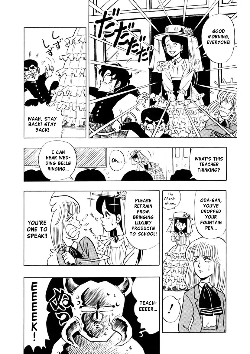 High School! Kimengumi Chapter 2 page 9 - Chapter 2: 1st Grade Teacher Wakato Ran