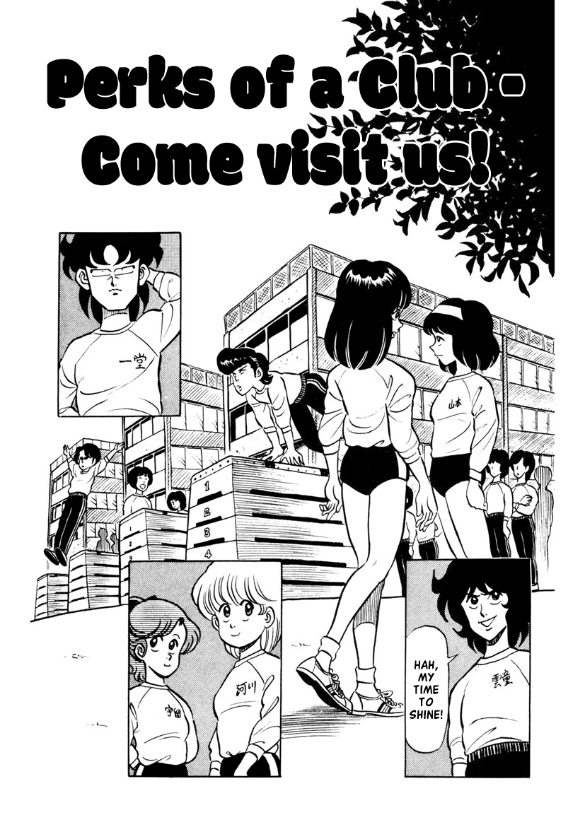 High School! Kimengumi Chapter 3 page 1 - Chapter 3: Perks of a Club - Come Visit Us!