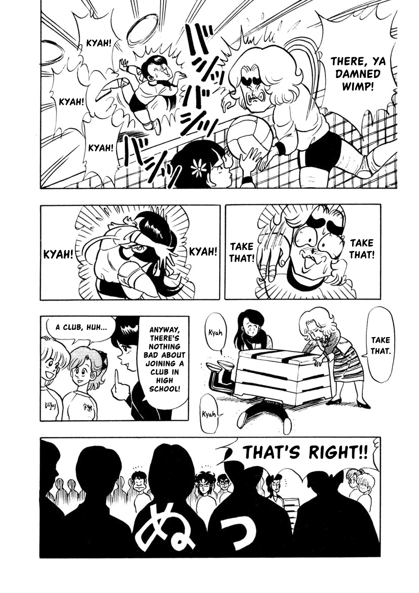High School! Kimengumi Chapter 3 page 10 - Chapter 3: Perks of a Club - Come Visit Us!