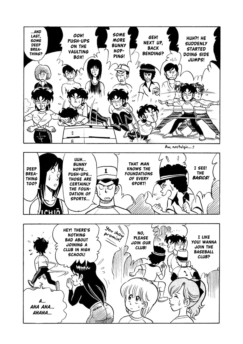 High School! Kimengumi Chapter 3 page 15 - Chapter 3: Perks of a Club - Come Visit Us!