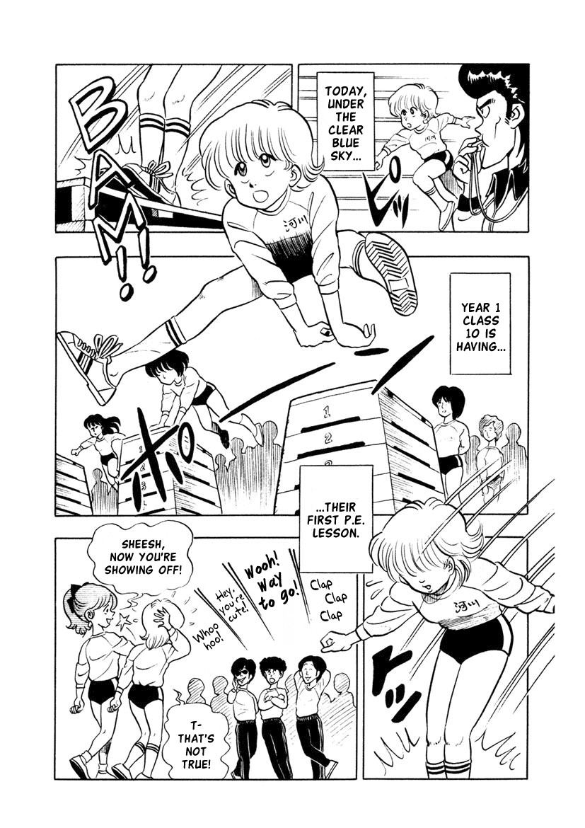 High School! Kimengumi Chapter 3 page 2 - Chapter 3: Perks of a Club - Come Visit Us!