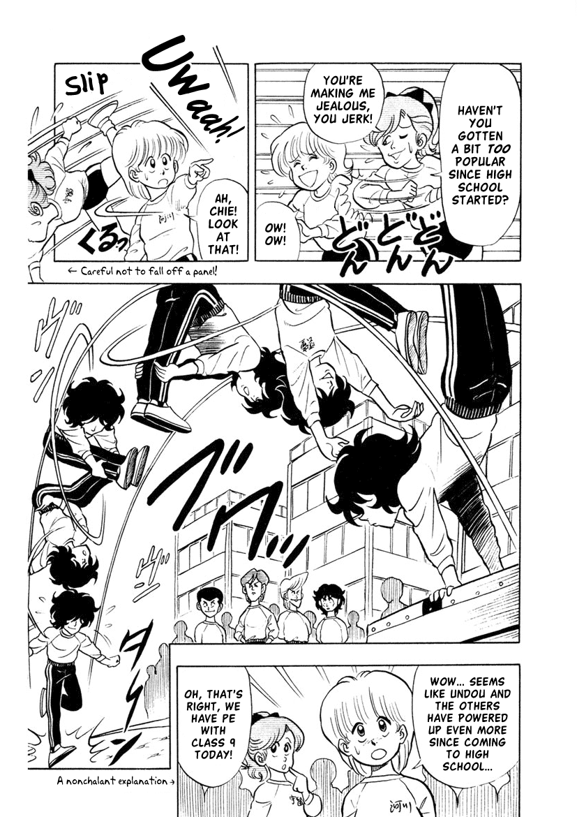 High School! Kimengumi Chapter 3 page 3 - Chapter 3: Perks of a Club - Come Visit Us!