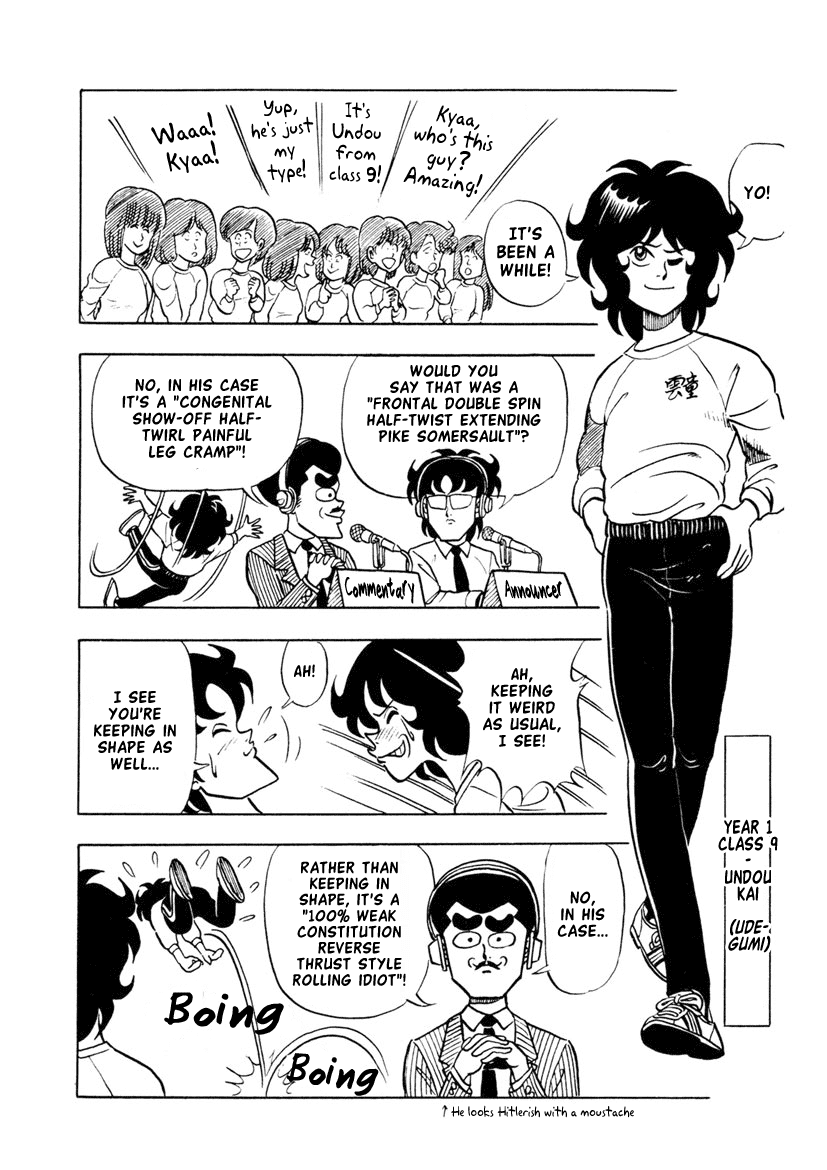 High School! Kimengumi Chapter 3 page 4 - Chapter 3: Perks of a Club - Come Visit Us!