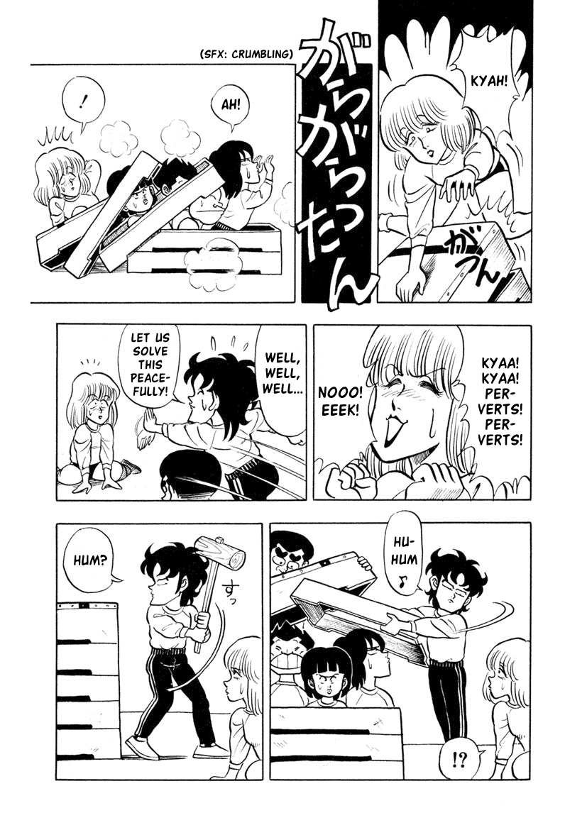 High School! Kimengumi Chapter 3 page 7 - Chapter 3: Perks of a Club - Come Visit Us!