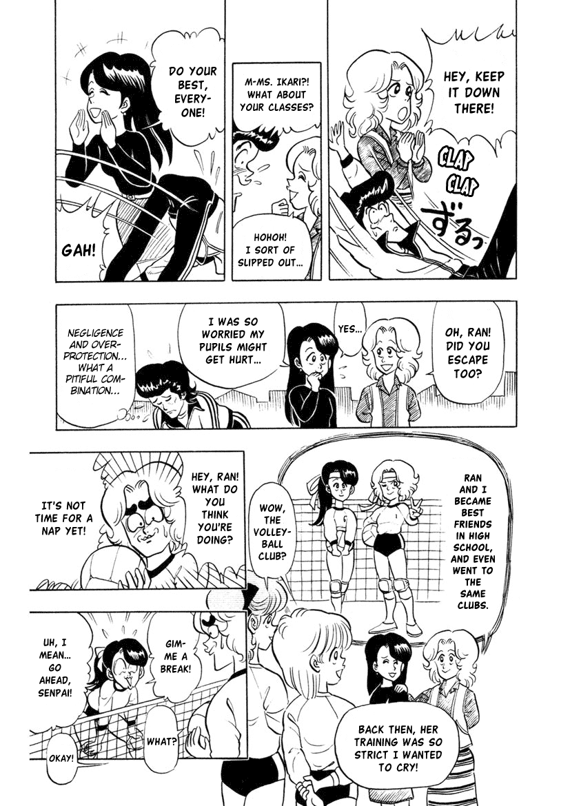 High School! Kimengumi Chapter 3 page 9 - Chapter 3: Perks of a Club - Come Visit Us!