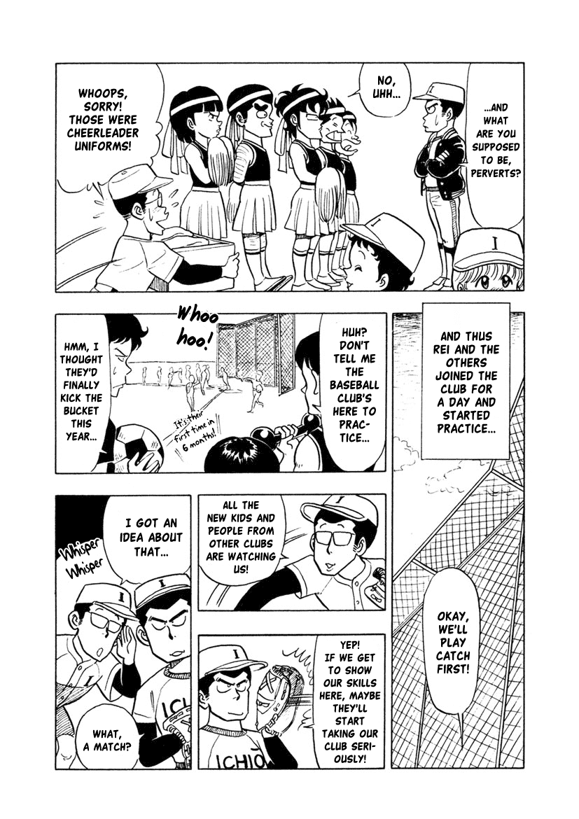 High School! Kimengumi Chapter 4 page 10 - Chapter 4: Nice to Meet You! The Strange Baseball Club
