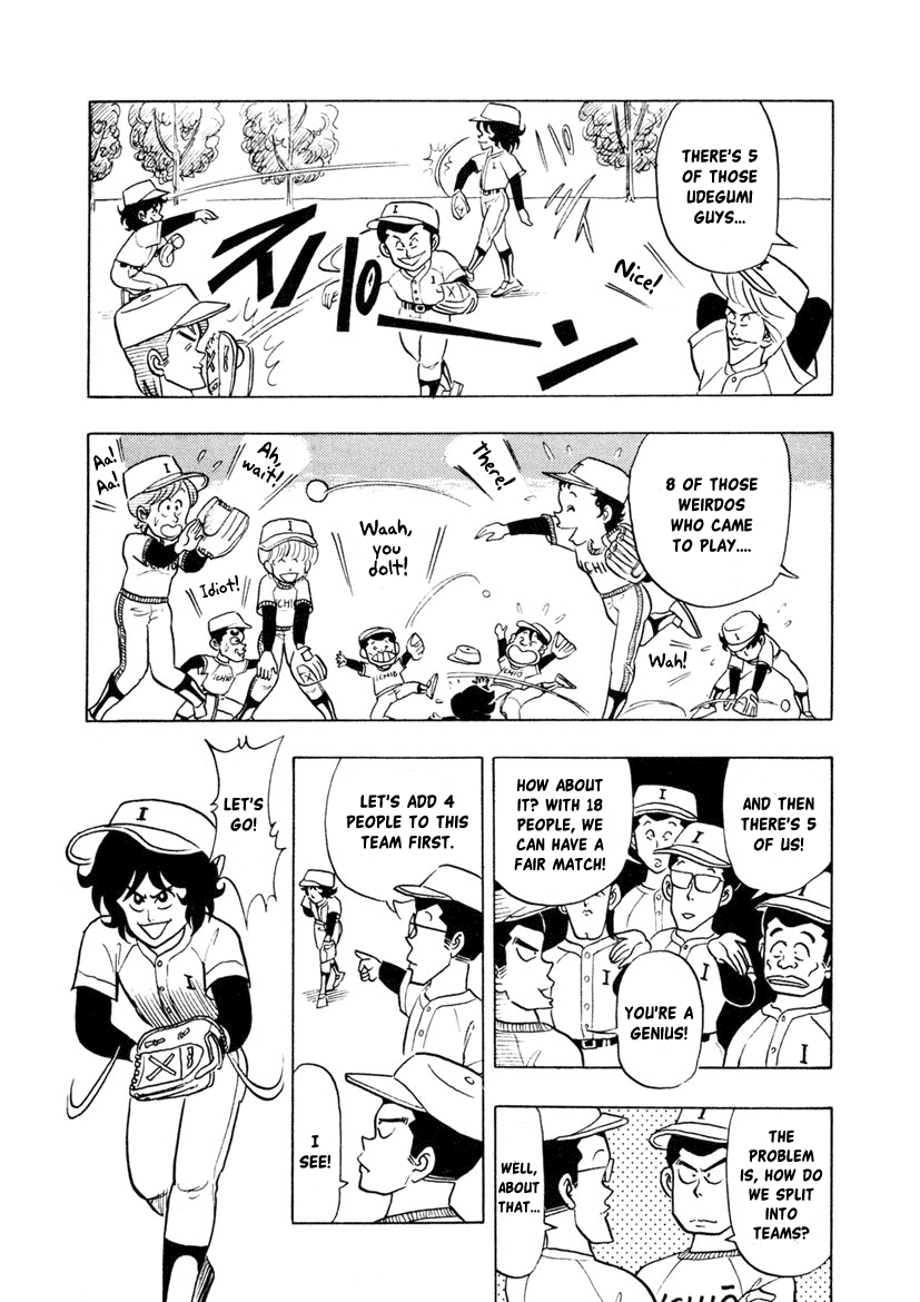 High School! Kimengumi Chapter 4 page 11 - Chapter 4: Nice to Meet You! The Strange Baseball Club