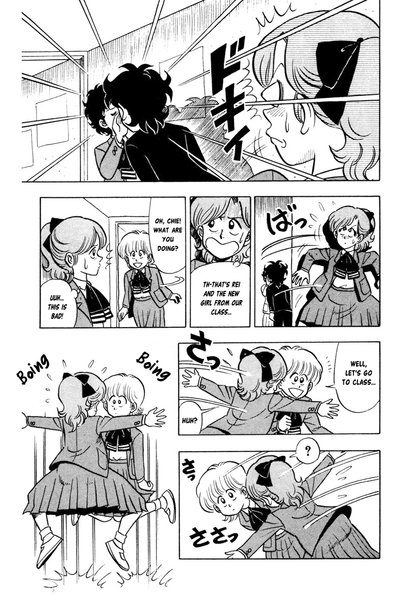 High School! Kimengumi Chapter 4 page 3 - Chapter 4: Nice to Meet You! The Strange Baseball Club
