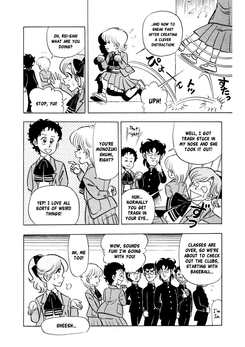 High School! Kimengumi Chapter 4 page 4 - Chapter 4: Nice to Meet You! The Strange Baseball Club