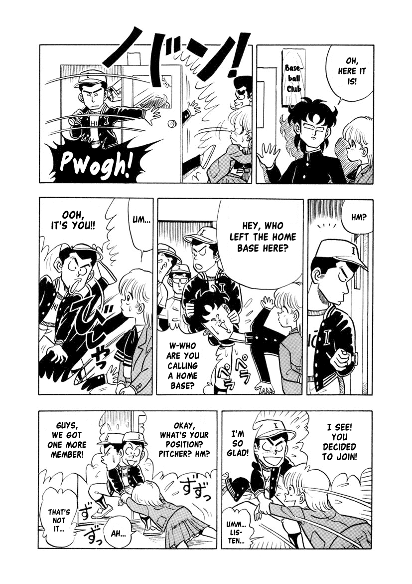 High School! Kimengumi Chapter 4 page 8 - Chapter 4: Nice to Meet You! The Strange Baseball Club