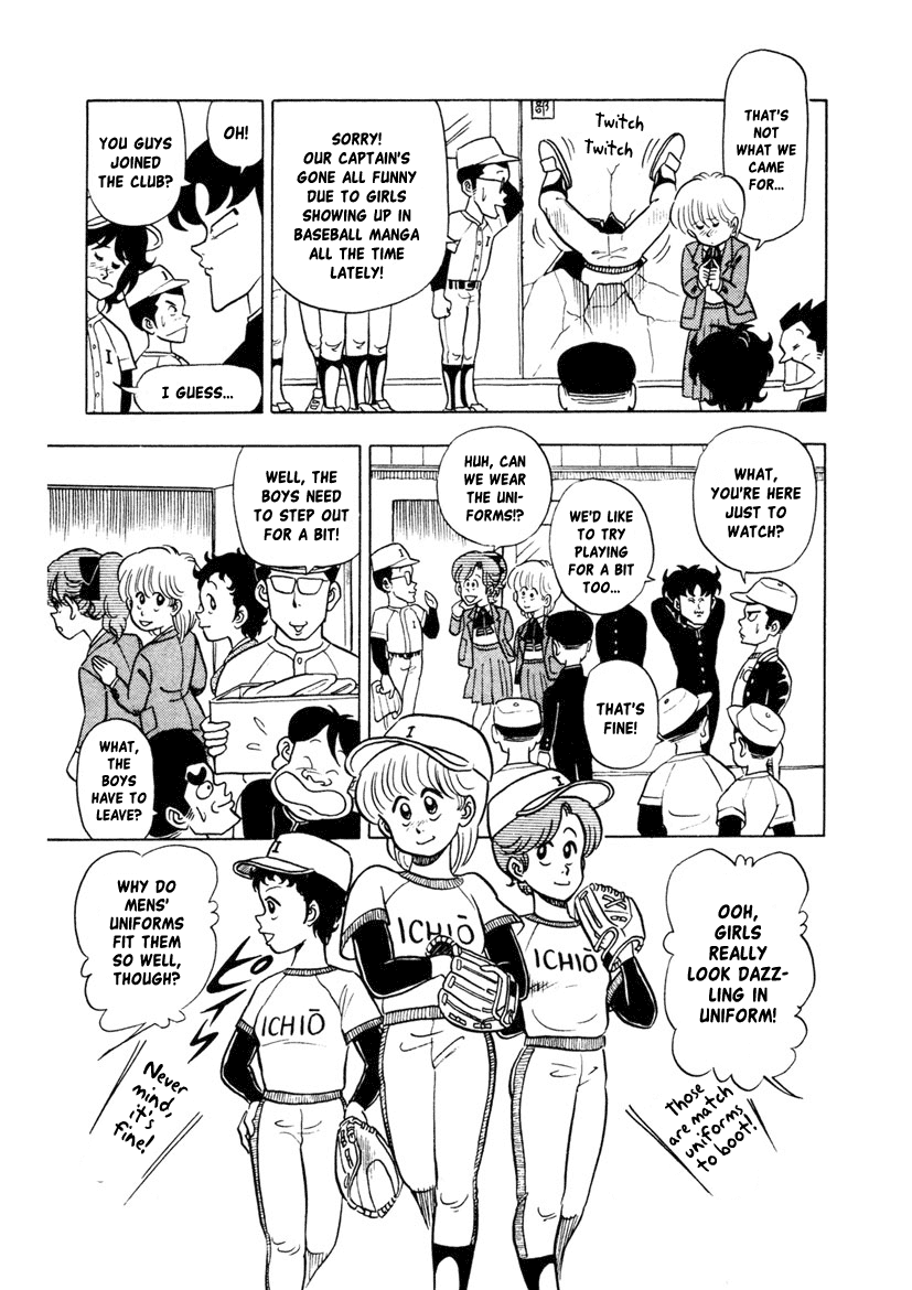 High School! Kimengumi Chapter 4 page 9 - Chapter 4: Nice to Meet You! The Strange Baseball Club