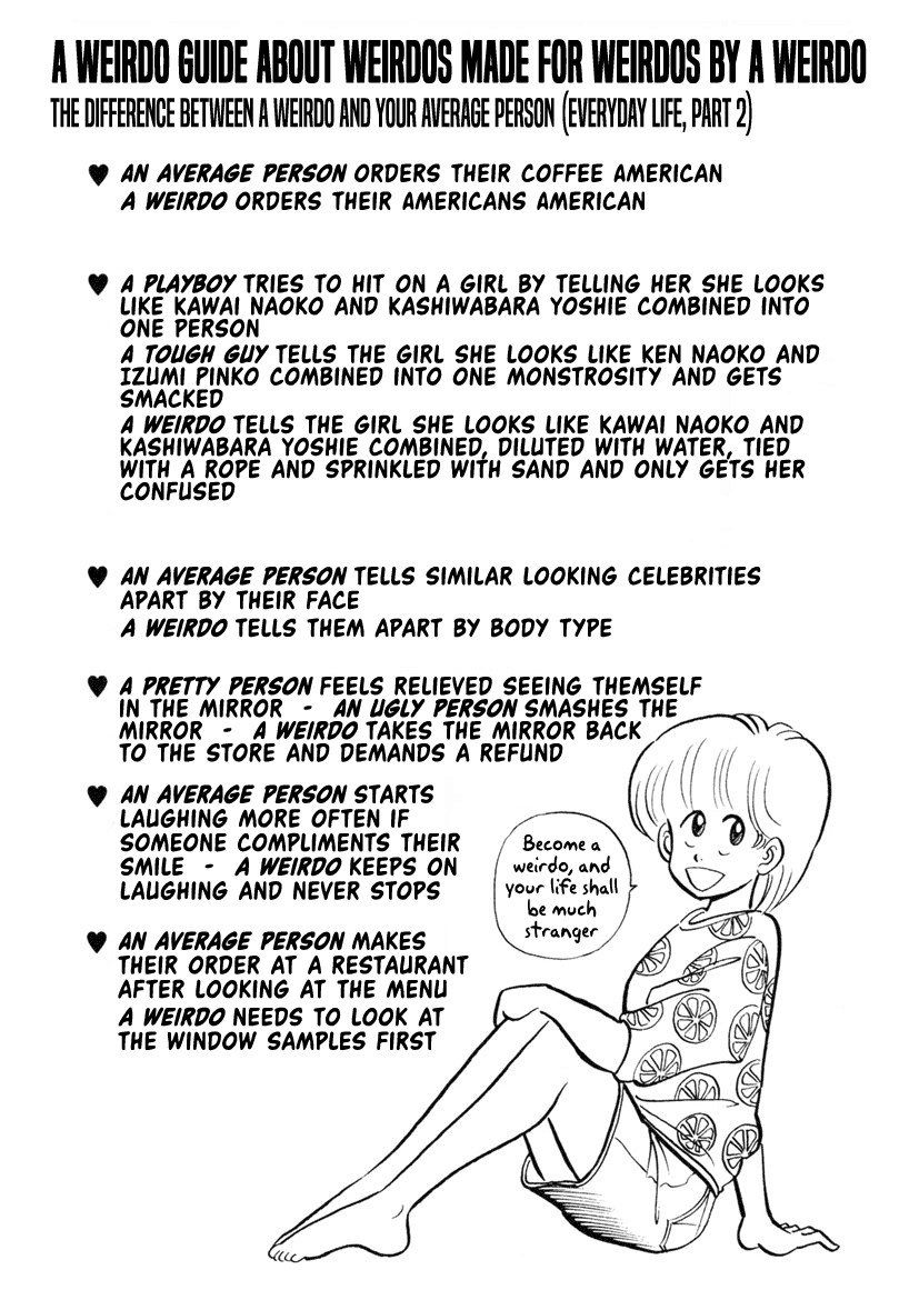 High School! Kimengumi Chapter 5 page 12 - Chapter 5: Play Ball