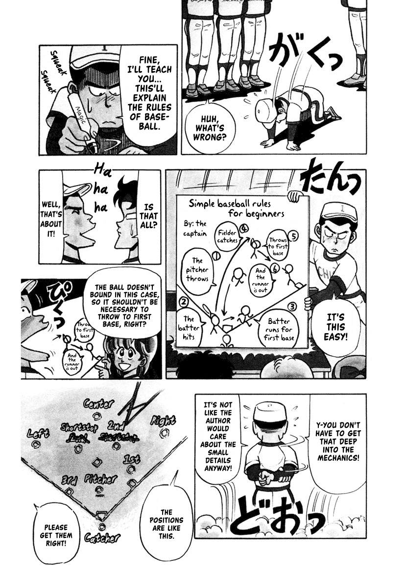High School! Kimengumi Chapter 5 page 4 - Chapter 5: Play Ball