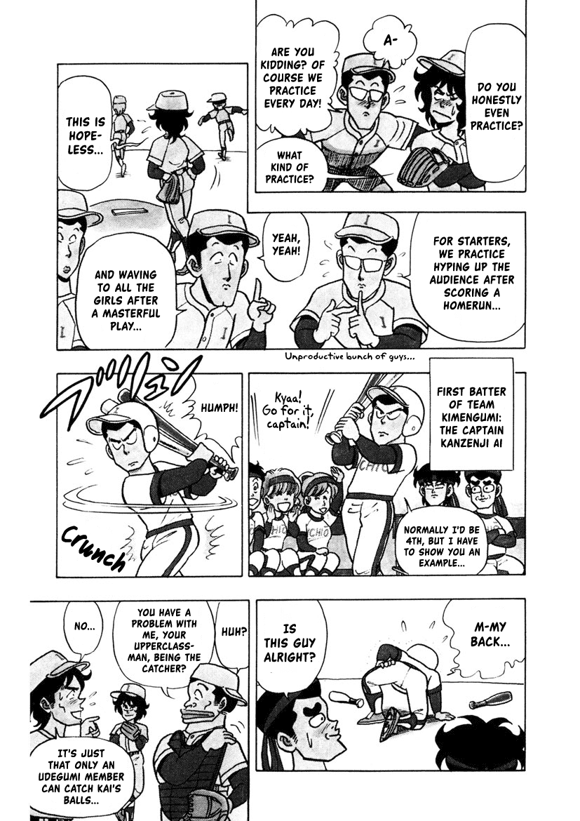 High School! Kimengumi Chapter 5 page 9 - Chapter 5: Play Ball