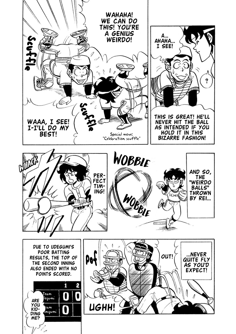 High School! Kimengumi Chapter 6 page 12 - Chapter 6: Did You See That? The Secret Throw Technique