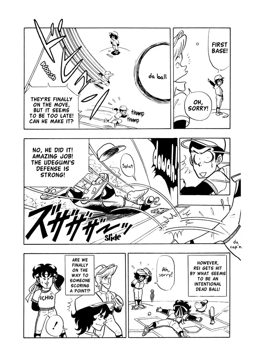 High School! Kimengumi Chapter 6 page 14 - Chapter 6: Did You See That? The Secret Throw Technique