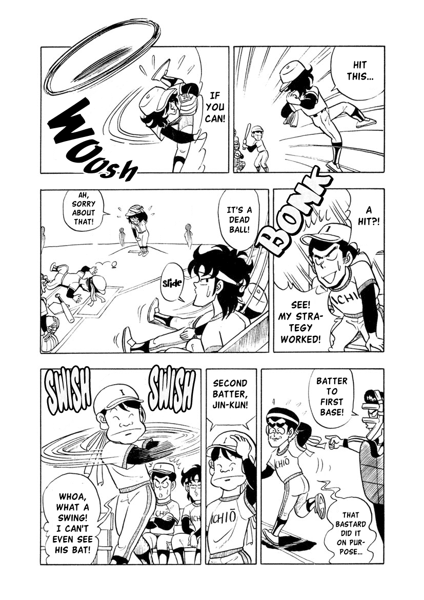 High School! Kimengumi Chapter 6 page 6 - Chapter 6: Did You See That? The Secret Throw Technique