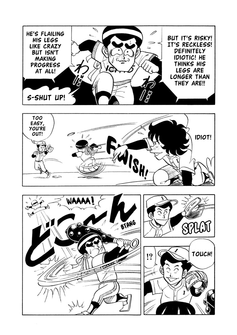 High School! Kimengumi Chapter 6 page 8 - Chapter 6: Did You See That? The Secret Throw Technique