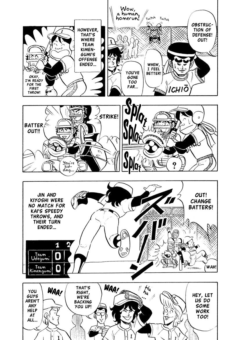 High School! Kimengumi Chapter 6 page 9 - Chapter 6: Did You See That? The Secret Throw Technique