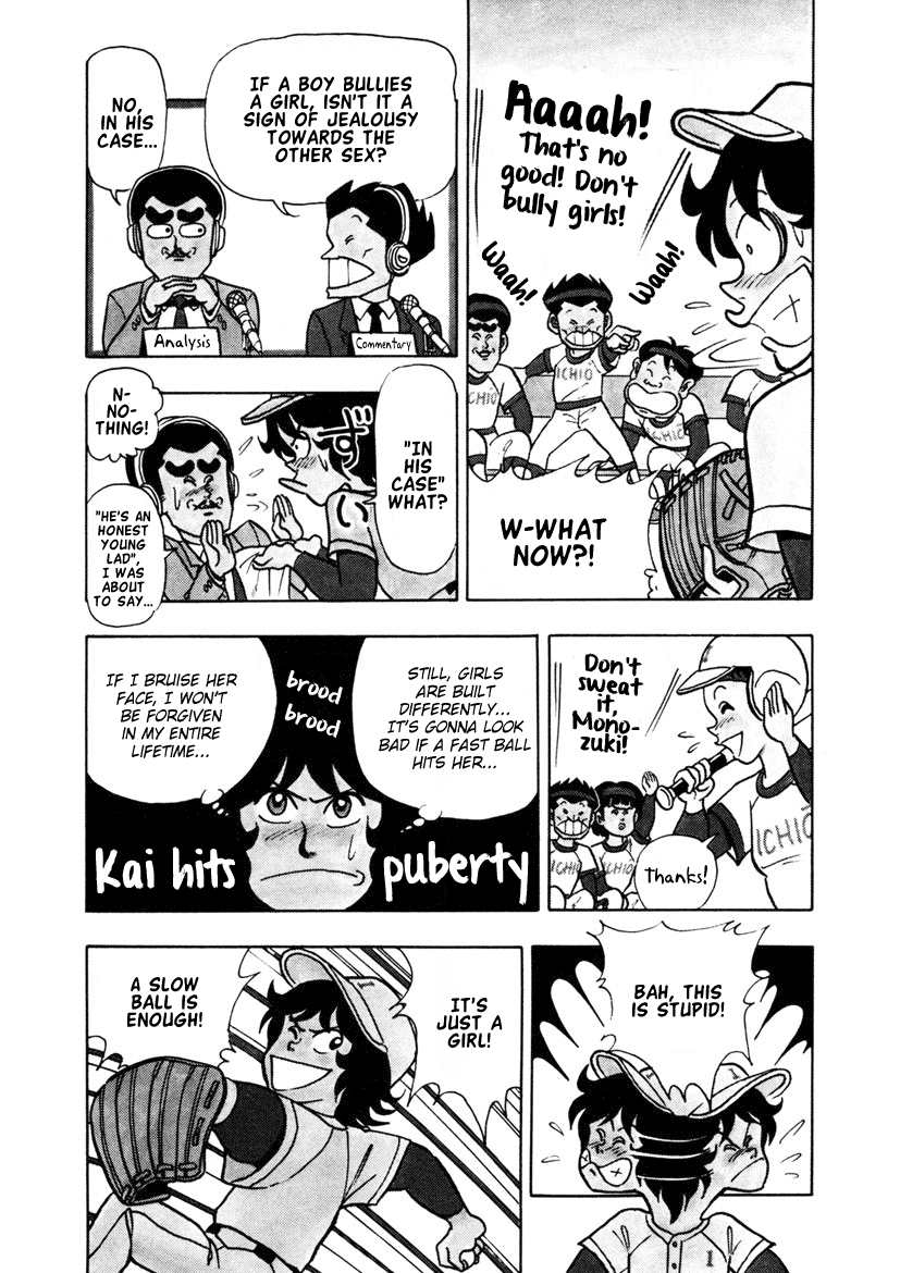 High School! Kimengumi Chapter 7 page 11 - Chapter 7: The Girl Squad's Struggle