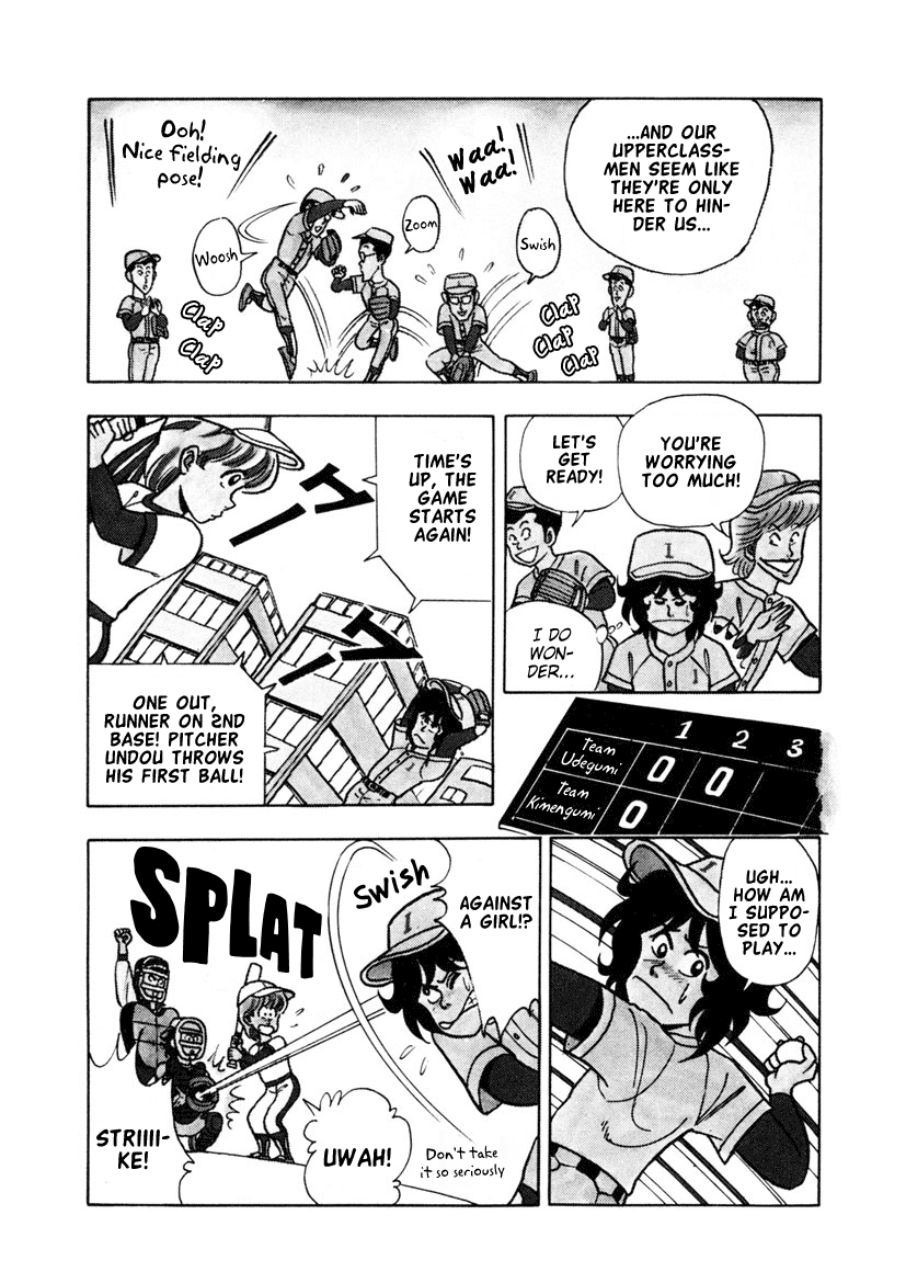 High School! Kimengumi Chapter 7 page 3 - Chapter 7: The Girl Squad's Struggle