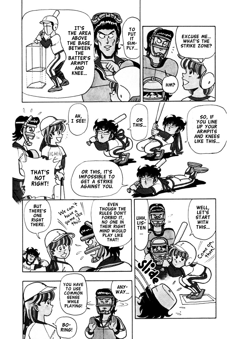 High School! Kimengumi Chapter 7 page 4 - Chapter 7: The Girl Squad's Struggle