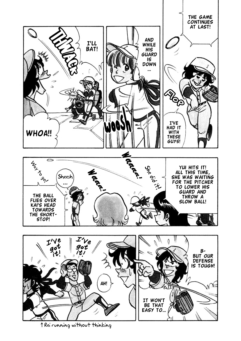 High School! Kimengumi Chapter 7 page 5 - Chapter 7: The Girl Squad's Struggle