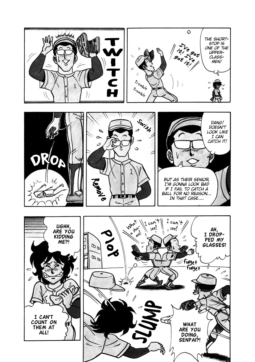 High School! Kimengumi Chapter 7 page 6 - Chapter 7: The Girl Squad's Struggle
