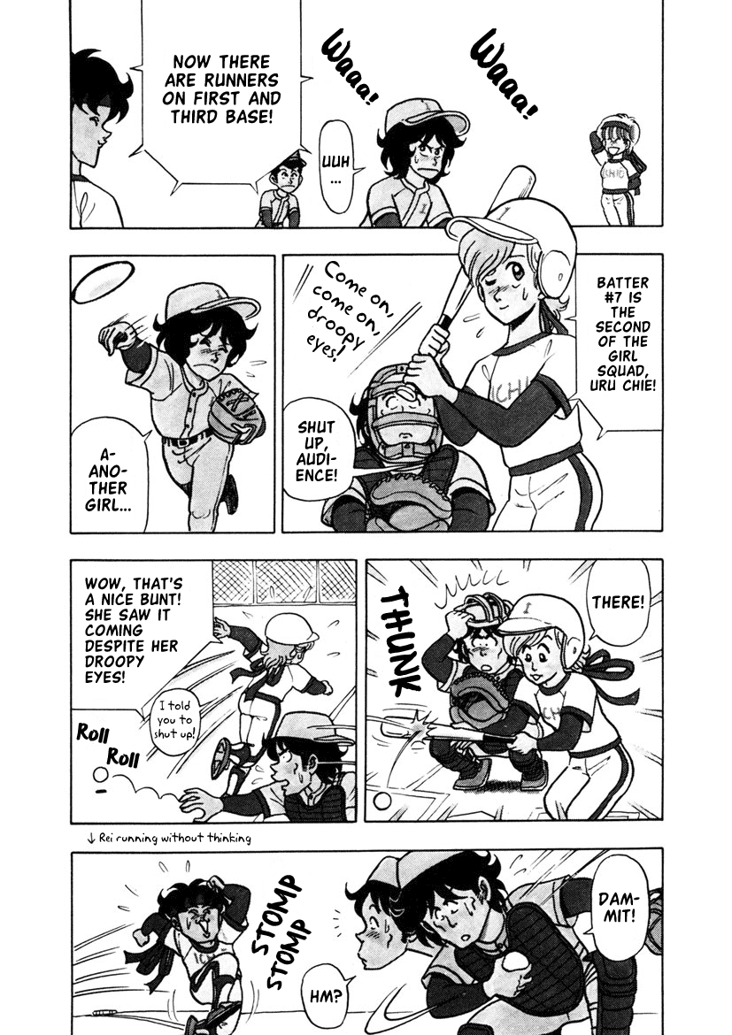 High School! Kimengumi Chapter 7 page 7 - Chapter 7: The Girl Squad's Struggle