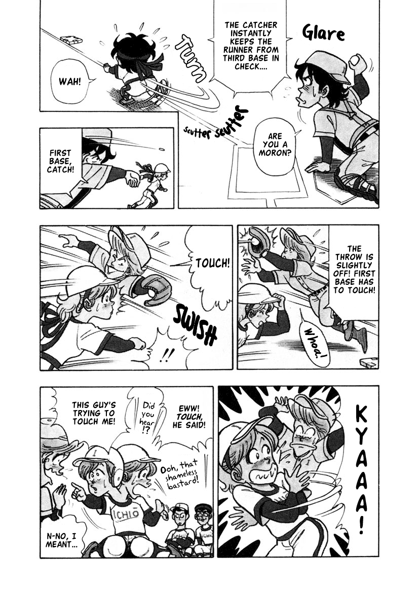 High School! Kimengumi Chapter 7 page 8 - Chapter 7: The Girl Squad's Struggle
