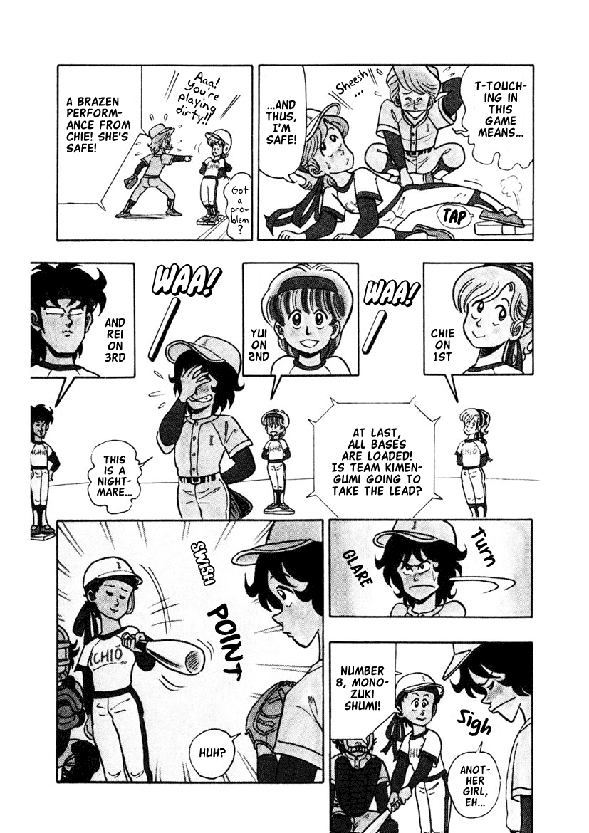 High School! Kimengumi Chapter 7 page 9 - Chapter 7: The Girl Squad's Struggle