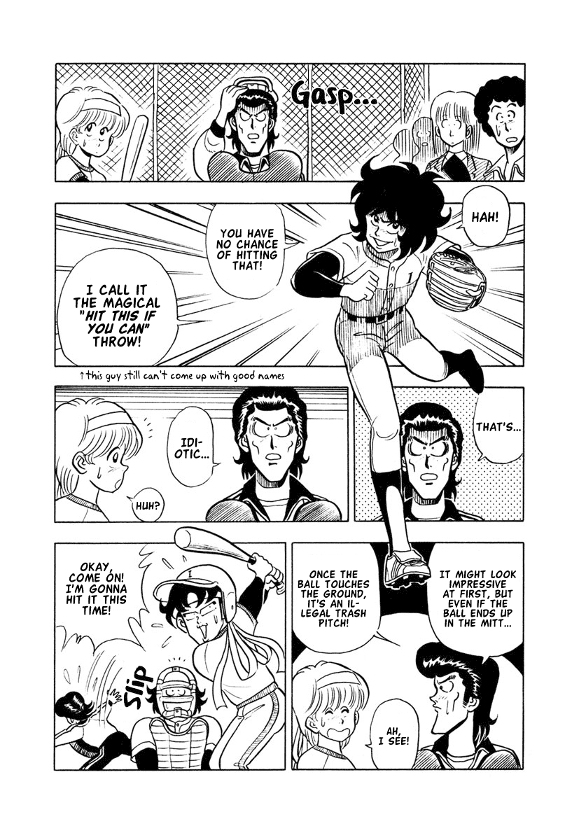 High School! Kimengumi Chapter 8 page 12 - Chapter 8: Somewhat Superhuman Baseball