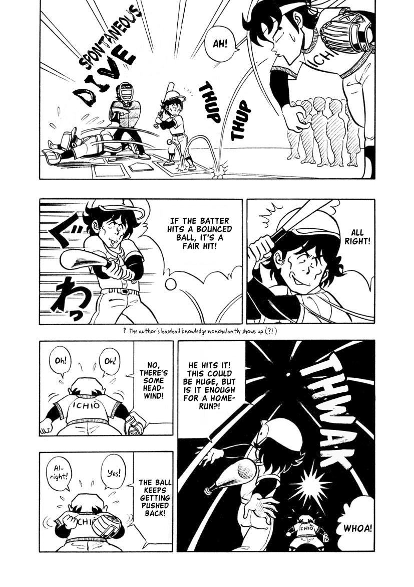 High School! Kimengumi Chapter 8 page 2 - Chapter 8: Somewhat Superhuman Baseball
