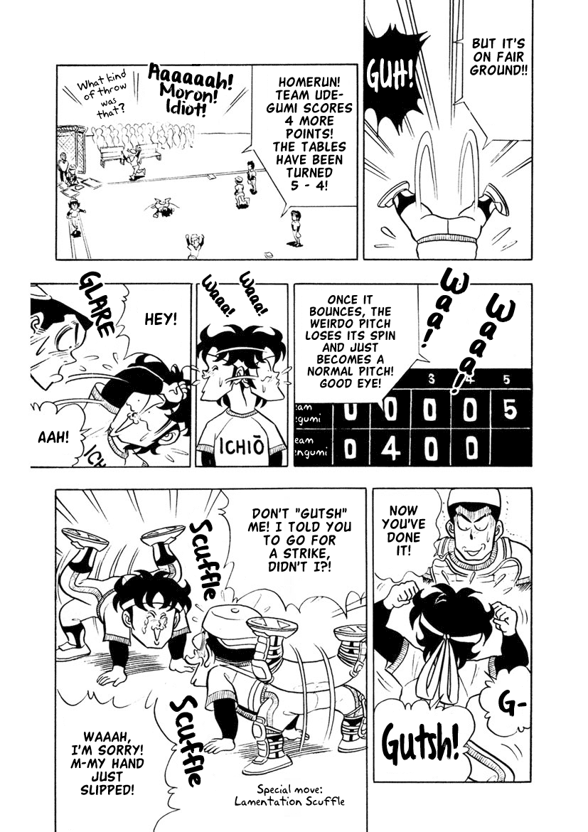 High School! Kimengumi Chapter 8 page 3 - Chapter 8: Somewhat Superhuman Baseball