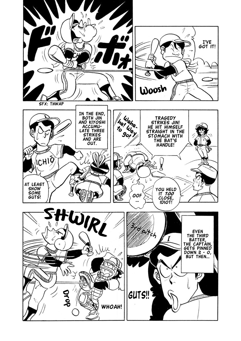 High School! Kimengumi Chapter 8 page 5 - Chapter 8: Somewhat Superhuman Baseball