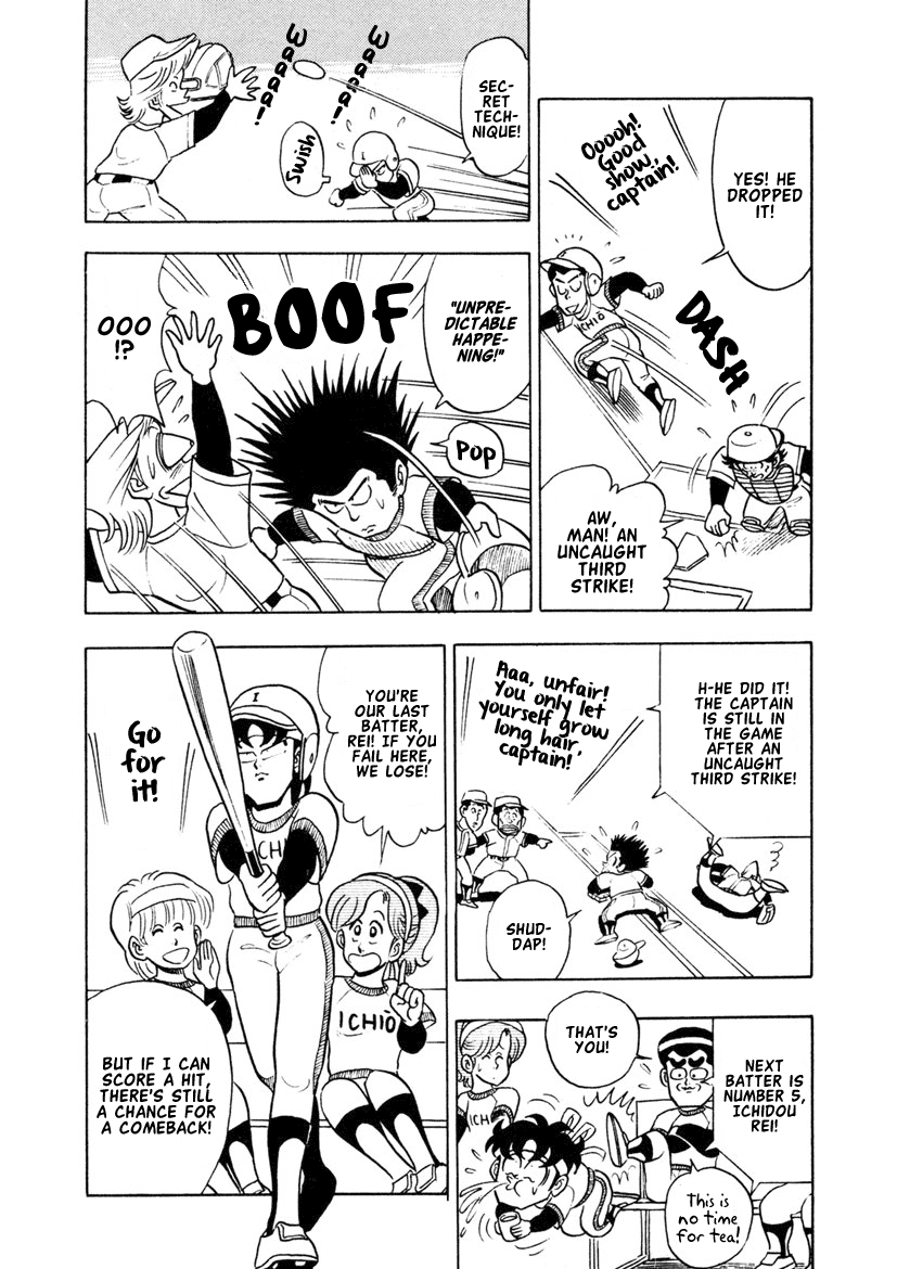 High School! Kimengumi Chapter 8 page 6 - Chapter 8: Somewhat Superhuman Baseball