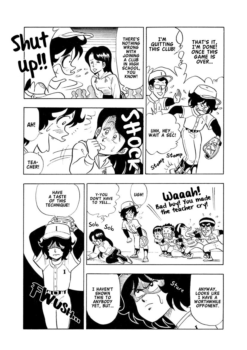 High School! Kimengumi Chapter 8 page 9 - Chapter 8: Somewhat Superhuman Baseball