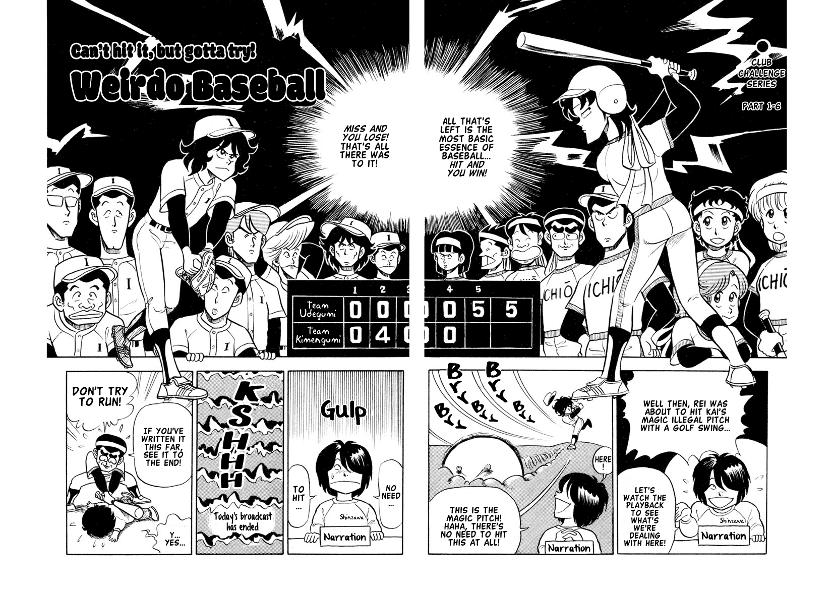 High School! Kimengumi Chapter 9 page 2 - Chapter 9: Can't Hit It, But Gotta Try! Weirdo Baseball