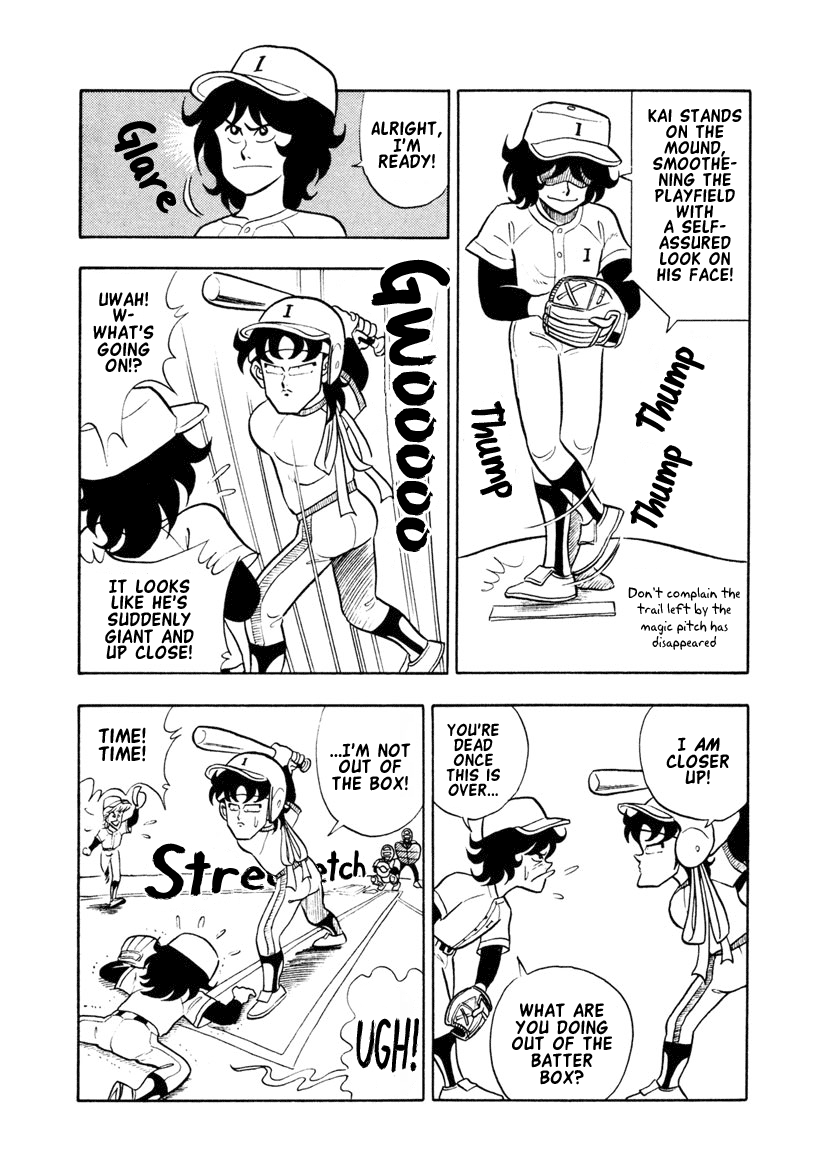 High School! Kimengumi Chapter 9 page 3 - Chapter 9: Can't Hit It, But Gotta Try! Weirdo Baseball