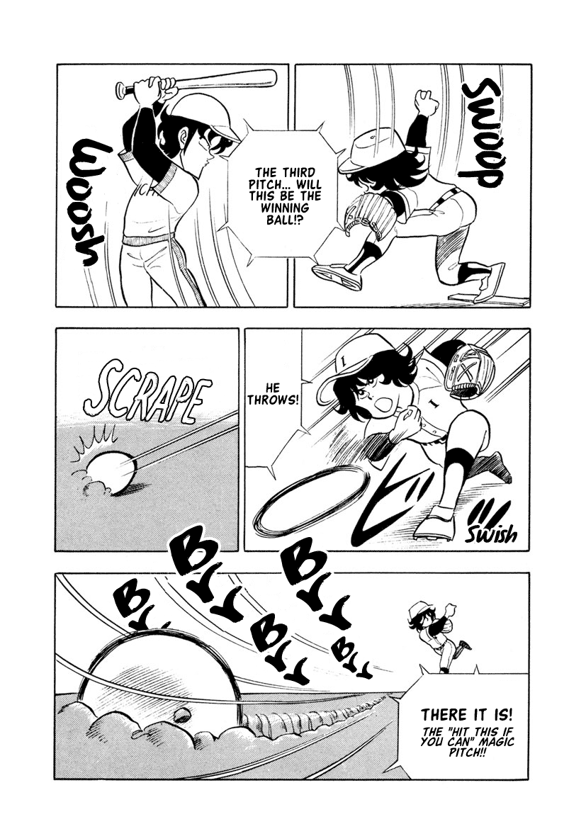 High School! Kimengumi Chapter 9 page 5 - Chapter 9: Can't Hit It, But Gotta Try! Weirdo Baseball