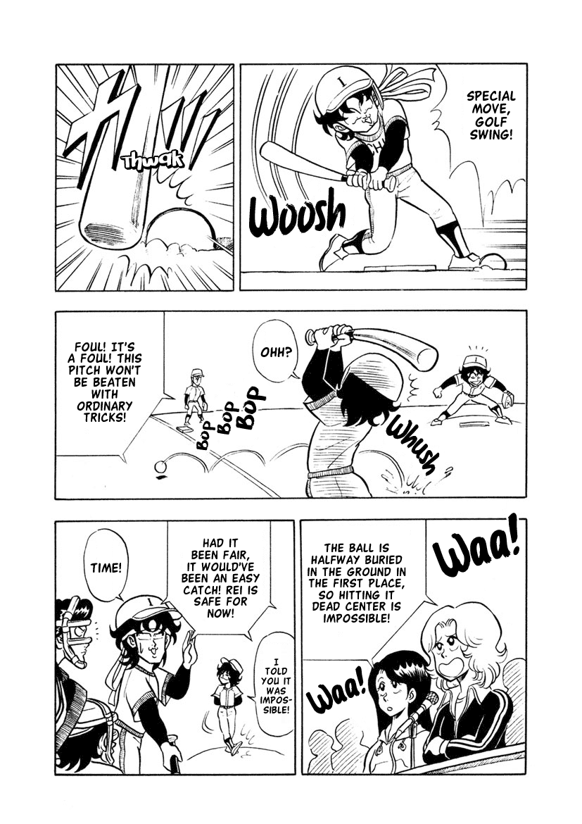 High School! Kimengumi Chapter 9 page 6 - Chapter 9: Can't Hit It, But Gotta Try! Weirdo Baseball