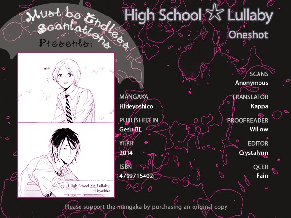 High-School Lullaby Chapter 0 page 1 - Chapter 0 : Oneshot
