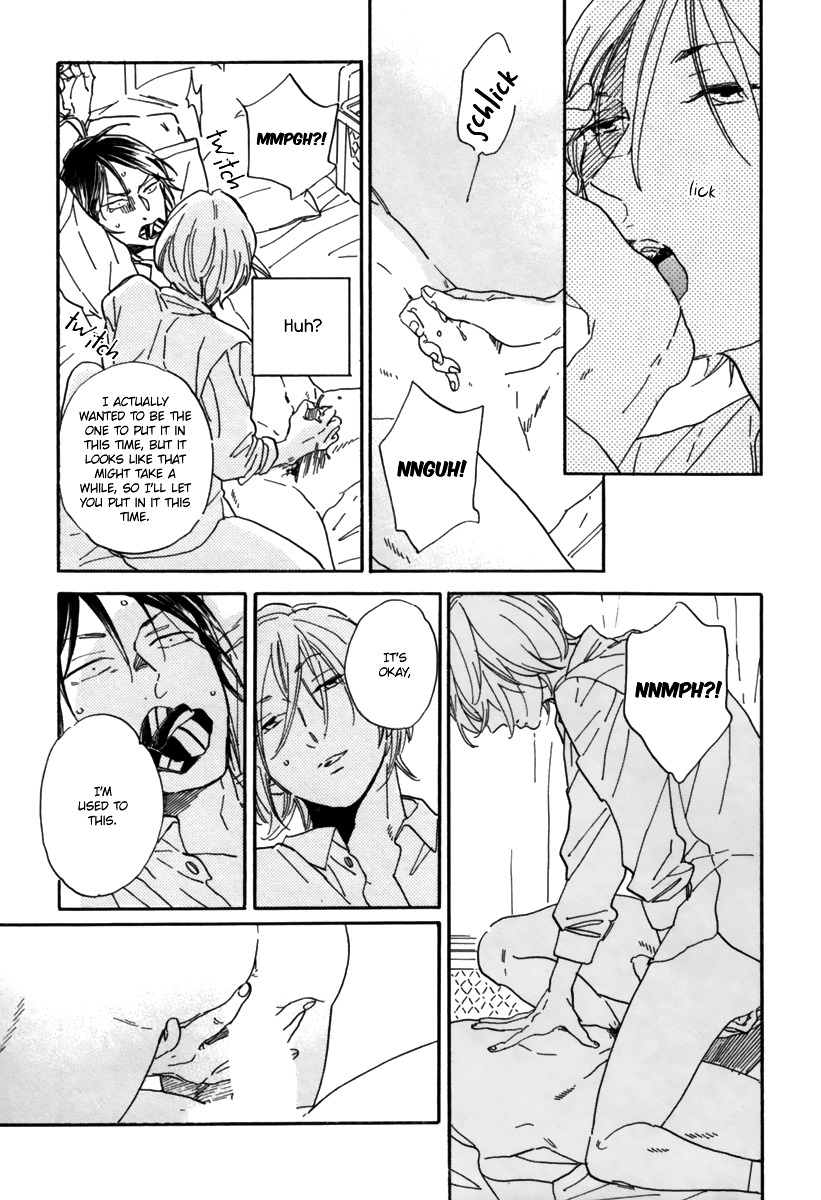 High-School Lullaby Chapter 0 page 12 - Chapter 0 : Oneshot