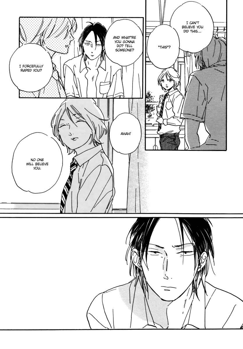 High-School Lullaby Chapter 0 page 16 - Chapter 0 : Oneshot