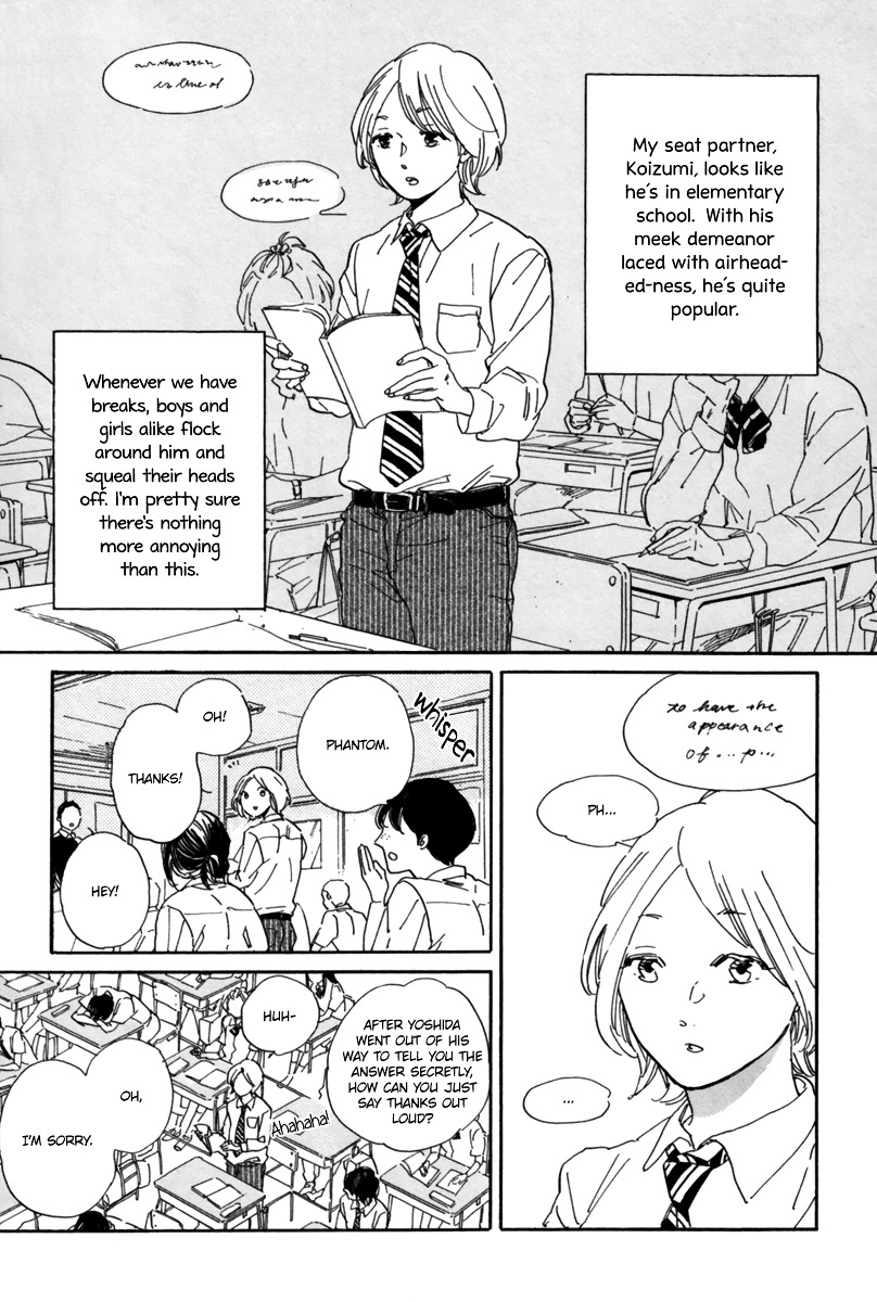 High-School Lullaby Chapter 0 page 4 - Chapter 0 : Oneshot