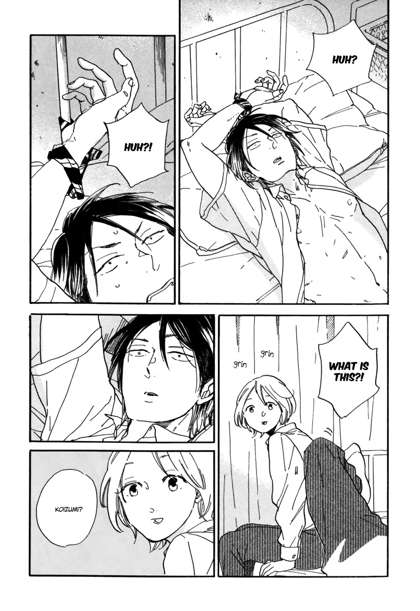 High-School Lullaby Chapter 0 page 7 - Chapter 0 : Oneshot