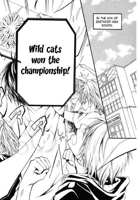 High School Musical Chapter 0 page 6 - Chapter 0 : Teaser
